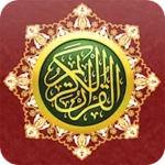 إذاعة القرآن الكريم android application logo